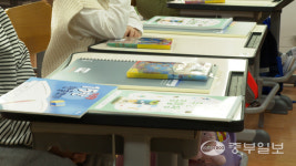 이천시, 학습준비물 지원 통한 맘 편한 교육환경 조성 호응