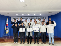 의정부고용노동지청, ㈜백학음료와 안전문화 확산 업무협약