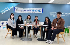 수원시 권선구, 민원 학습 멘토링 민원탐구생활 추진