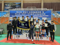 수원 곡정고, 회장기 레슬링 고등부 자유형 2연패 달성...금4·동3개