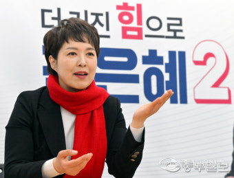 김은혜 후보 