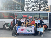 NH농협 고양시지부, 고양시청과 함께 헌혈 캠페인 동참