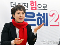 김은혜 후보, 신분당선 요금 인하 등 5대 교통혁신안 발표