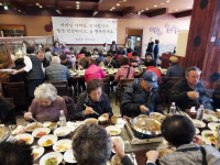 훈장골 수원점, 권선구 금곡동 경로당 어르신께 점심 대접