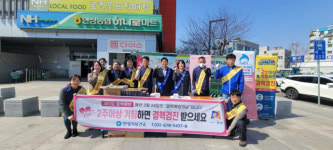 안성시보건소, 제4회 결핵예방의 날 행사