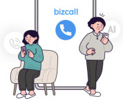 김포 양촌읍, 스마트돌봄 AI 케어콜 운영