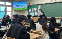 성남 이매중학교, 2050 넷제로! 실천아이콘 만들기 체험활동 실시