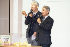 인천 계양구, 계양실버농장 개장식 개최