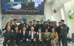 한국장애인고용공단 경기지역본부 소속기관, 경기해양안전체험관 방문