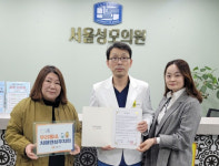 시흥시, 우리동네 치매안심주치의 3개소 추가 지정… 지역사회 어르신 치매중증화 예방