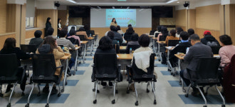 군포의왕교육지원청, 늘봄학교 담당자 역량강화 연수 진행