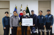 군포경찰서, 보이스피싱 피의자 검거에 기여한 시민에게 감사장 수여