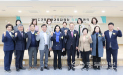 군포의왕교육지원청, 66여억원 투입해 신관 개관
