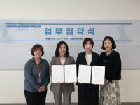 화성시인재육성재단 서연이음터, 동2롯데캐슬작은도서관과 업무협약 체결