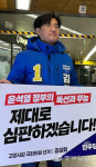 [총선맞수-고양갑] 다선의 힘 vs 초선의 힘… 진보정치 1번지 어디로 기울까