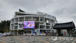 [김기자의 로드트레킹-서해랑길⑤] 임진왜란 최대 전과를 올린 명량해협과 우수영국민관광지 서해랑길