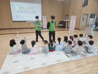 화성 새솔유치원, 운동발달검사 유아 균형잡힌 성장발달 지원