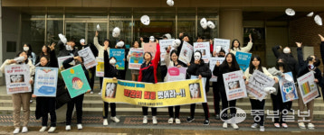 군포 덕장중, 학교폭력예방 방관의 탈을 벗어라~!!