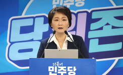 이언주 더민주 용인정 후보 죽전 교통 문제 해결! 확실히 책임질 것