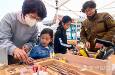 [화보] 경기기회마켓으로 놀러 오세요