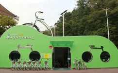 수원시, 공영자전거대여소 오늘부터 운영 시작