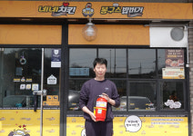 안성소방서 인근 상인 초기 대응으로 큰 피해 예방