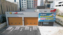 시흥소방서 배곧119안전센터, 오는 8일부터 본격 업무 돌입