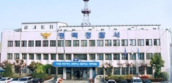 사전투표 첫날 평택 투표소서 