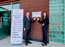 이원성 경기도체육회장, 사전투표 완료… 체육발전 위해 투표 꼭 하길