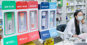 [현장 속으로] 약국꿀템 입 소문 타고 품절 대란… 치료 필요한 환자는 발만 동동