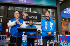 민심 잡아라… 총선 전 마지막 주말 유세전 활활