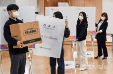 [중부포토] 영화동행정복지센터 투표소 설치