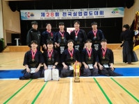 광명시청 검도팀, 제28회 전국실업검도대회 금2·은3 획득