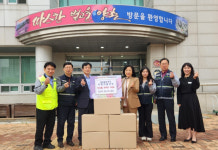김포골드라인(주), 양촌읍 찾아 식료품 기탁