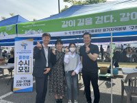 한국장애인고용공단 경기지역본, 장애인 취업상담·인식개선을 같이해요~
