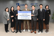 타이거치과, 수원시장학재단에 1천만 원 기탁