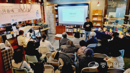 수원시자살예방센터, 권선구 행복한우리동네의원서 제9회 마음에 피는 꽃 개최