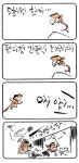 [최경락 꼬투리] 편의점 간편식 전성시대