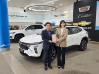 인천사랑의열매, 지엠한마음재단코리아에 감사패