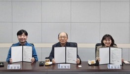 수원시 정자1동, SK청솔노인복지관과 복지사각지대 발굴 위한 업무협약 체결