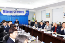 파주시, 바이오 선진도시 방문 결과보고회… 파주메디컬클러스터 접목 방안 등 논의