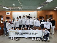 [교육이 미래다]  용인 구갈중, 지역 스포츠 학원 연계… 학생 지속적 건강관리 습관 키운다