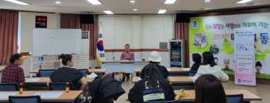 수원시 매탄4동, 지역주민 건강복지 증진 위해 튼튼한 어린이 건강돌봄 교육 진행
