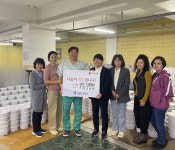 수여성병원, 수원시 권선구 취약계층 위해 제철김치 750박스 후원