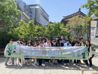 의왕시청소년수련관, 도(심 속에서) 시(간여행) 떠나기 청소년체험프로그램 운영