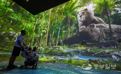 [중부포토] 국내 최대 체험형 미디어파크 원더파크로 놀러 오세요