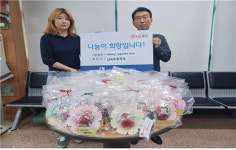 수원시 권선구 소재 신곡초등학교, 세류3동에 선물꾸러미 30개 전달