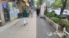 더 넓고 쾌적한 거리 부평문화로 재탄생