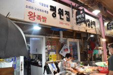 [MZ 전통시장 여기요, 여기] 세대초월 맛집 가득, 용인중앙시장으로 피맥하러 오세요