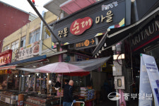 [MZ 전통시장 여기요, 여기] 세대초월 맛집 가득, 용인중앙시장으로 피맥하러 오세요